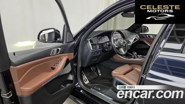 BMW X5 (G05) M50d First Edition 2019 — photo 10 sur 26