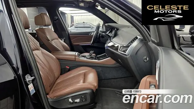 BMW X5 (G05) M50d First Edition 2019 — photo 11 sur 26