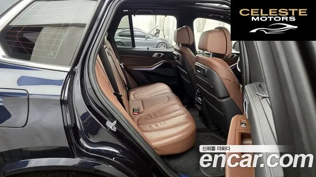 BMW X5 (G05) M50d First Edition 2019 — photo 12 sur 26