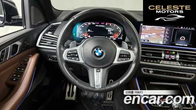 BMW X5 (G05) M50d First Edition 2019 — photo 13 sur 26