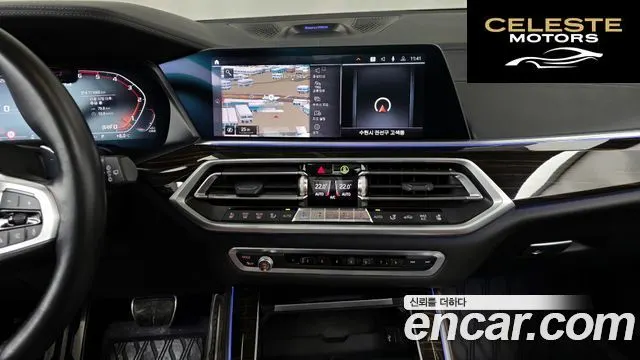 BMW X5 (G05) M50d First Edition 2019 — photo 14 sur 26