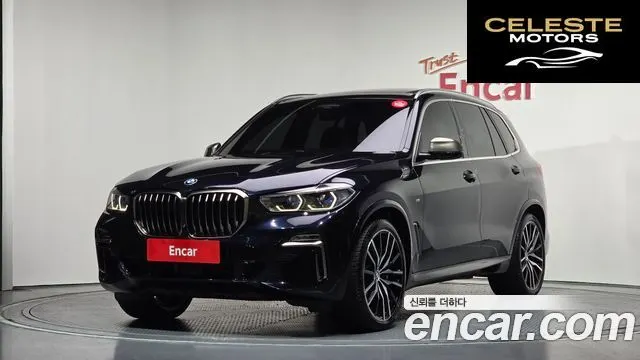 BMW X5 (G05) M50d First Edition 2019 — photo 25 sur 26