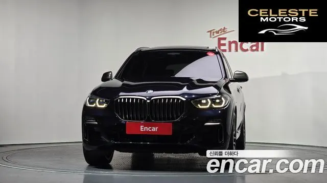 BMW X5 (G05) M50d First Edition 2019 — photo 3 sur 26