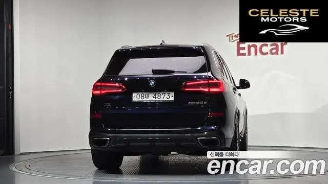 BMW X5 (G05) M50d First Edition 2019 — photo 4 sur 26