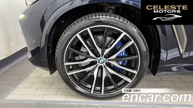 BMW X5 (G05) M50d First Edition 2019 — photo 5 sur 26