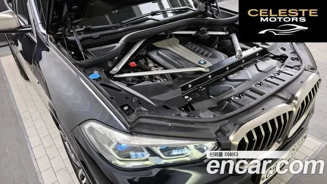 BMW X5 (G05) M50d First Edition 2019 — photo 6 sur 26