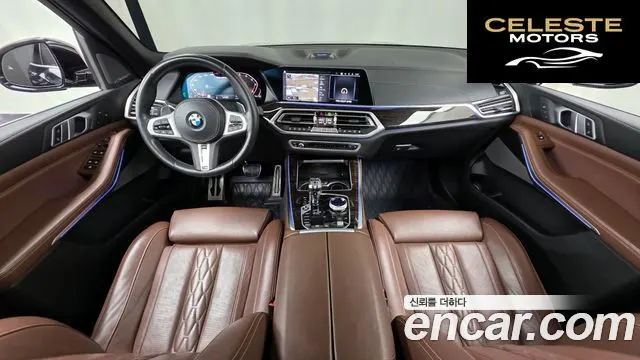 BMW X5 (G05) M50d First Edition 2019 — photo 7 sur 26