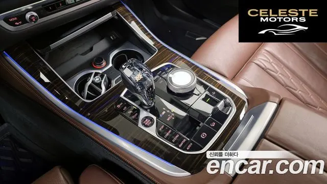 BMW X5 (G05) M50d First Edition 2019 — photo 9 sur 26