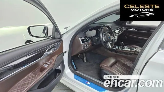 BMW Série 7 (G11) 730Ld xDrive M Sport 2021 — photo 10 sur 26