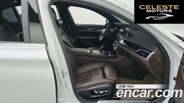 BMW Série 7 (G11) 730Ld xDrive M Sport 2021 — photo 11 sur 26