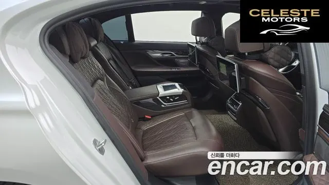BMW Série 7 (G11) 730Ld xDrive M Sport 2021 — photo 12 sur 26