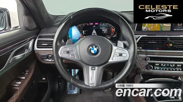 BMW Série 7 (G11) 730Ld xDrive M Sport 2021 — photo 13 sur 26