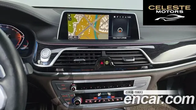 BMW Série 7 (G11) 730Ld xDrive M Sport 2021 — photo 14 sur 26