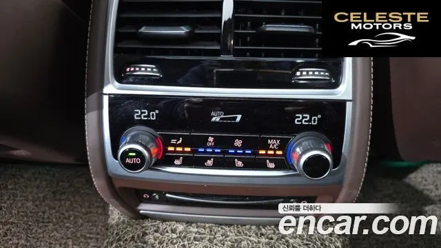BMW Série 7 (G11) 730Ld xDrive M Sport 2021 — photo 18 sur 26