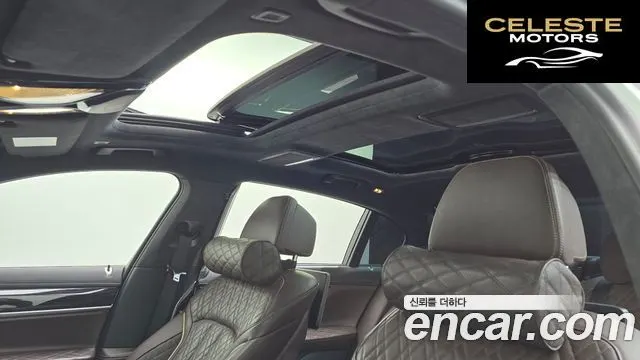 BMW Série 7 (G11) 730Ld xDrive M Sport 2021 — photo 19 sur 26