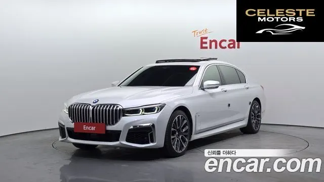 BMW Série 7 (G11) 730Ld xDrive M Sport 2021 — photo 23 sur 26