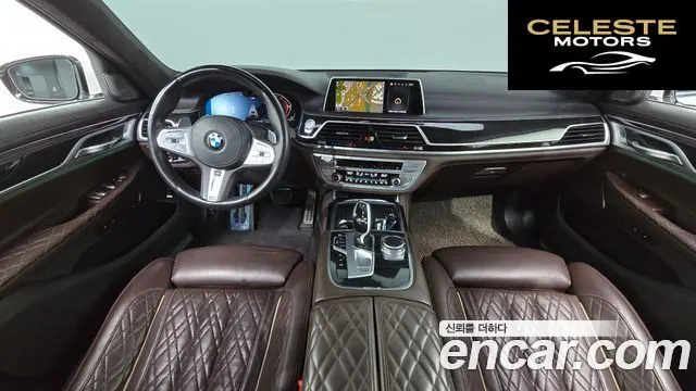 BMW Série 7 (G11) 730Ld xDrive M Sport 2021 — photo 24 sur 26