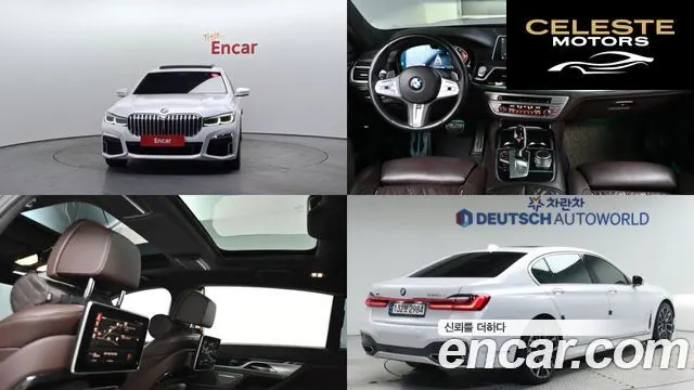 BMW Série 7 (G11) 730Ld xDrive M Sport 2021 — photo 3 sur 26