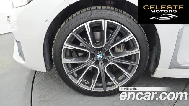 BMW Série 7 (G11) 730Ld xDrive M Sport 2021 — photo 5 sur 26