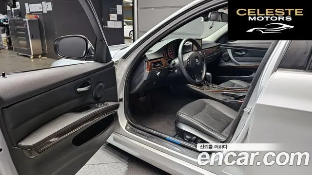 BMW Série 3 (E90) 320i Berline 2009 — photo 11 sur 20