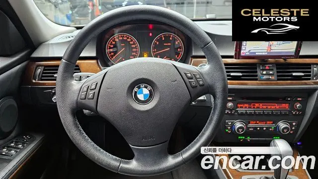 BMW Série 3 (E90) 320i Berline 2009 — photo 13 sur 20