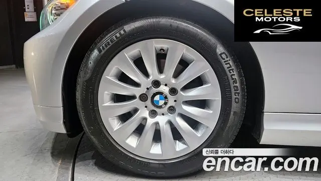 BMW Série 3 (E90) 320i Berline 2009 — photo 5 sur 20