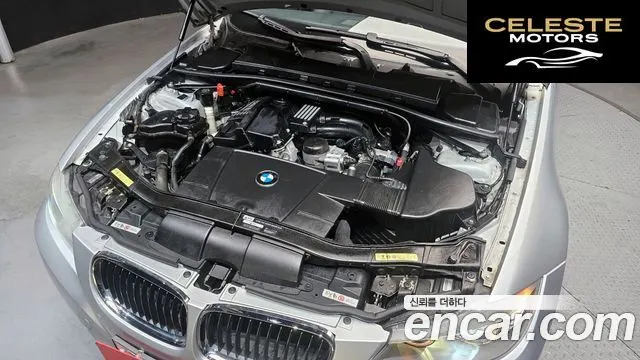 BMW Série 3 (E90) 320i Berline 2009 — photo 6 sur 20