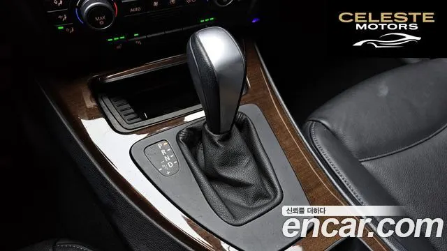 BMW Série 3 (E90) 320i Berline 2009 — photo 9 sur 20