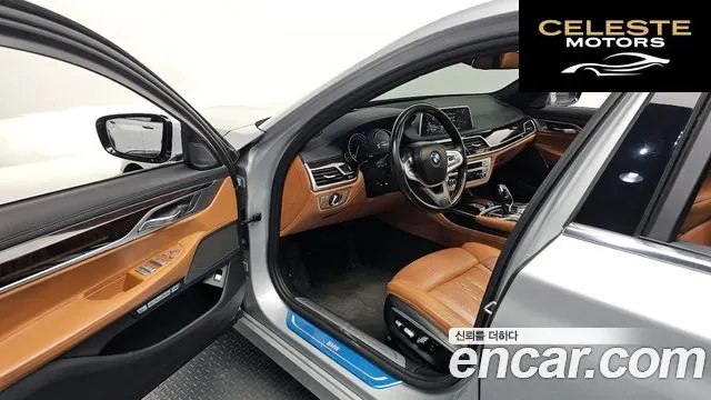 BMW Série 7 (G11) 730d xDrive 2016 — photo 10 sur 20