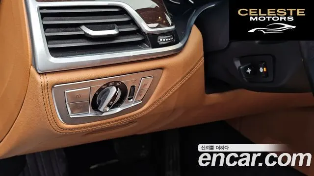 BMW Série 7 (G11) 730d xDrive 2016 — photo 15 sur 20