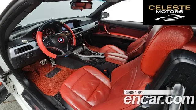 BMW Série 3 (E90) 328i Cabriolet 2009 — photo 7 sur 26