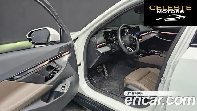 BMW Série 5 (G60) 520i M Sport 2025 — photo 10 sur 20