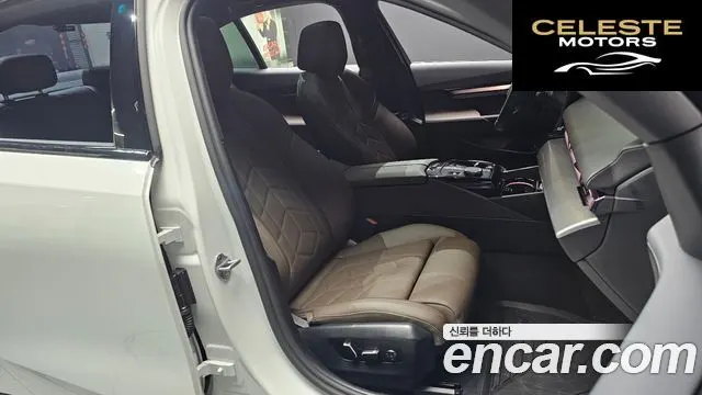 BMW Série 5 (G60) 520i M Sport 2025 — photo 11 sur 20