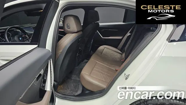 BMW Série 5 (G60) 520i M Sport 2025 — photo 12 sur 20