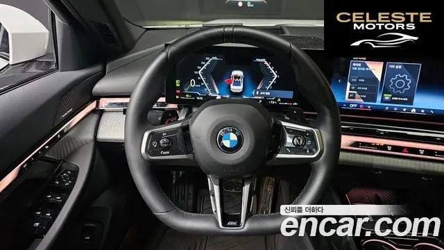 BMW Série 5 (G60) 520i M Sport 2025 — photo 13 sur 20