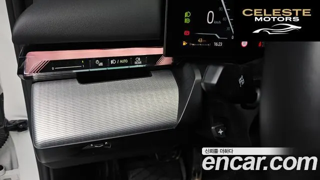 BMW Série 5 (G60) 520i M Sport 2025 — photo 17 sur 20