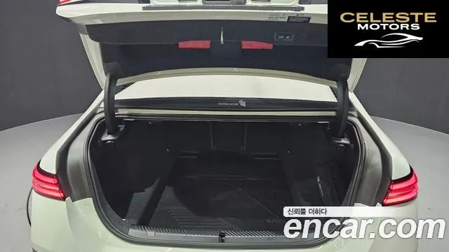 BMW Série 5 (G60) 520i M Sport 2025 — photo 20 sur 20