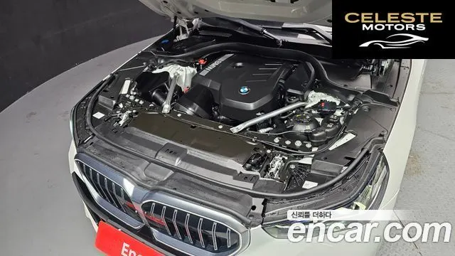 BMW Série 5 (G60) 520i M Sport 2025 — photo 6 sur 20