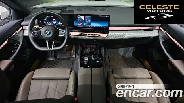 BMW Série 5 (G60) 520i M Sport 2025 — photo 7 sur 20