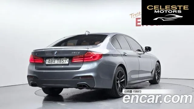 BMW Série 5 (G30) 520d xDrive M Sport Plus 2017 — photo 2 sur 20