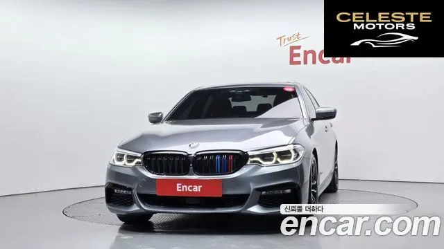 BMW Série 5 (G30) 520d xDrive M Sport Plus 2017 — photo 3 sur 20