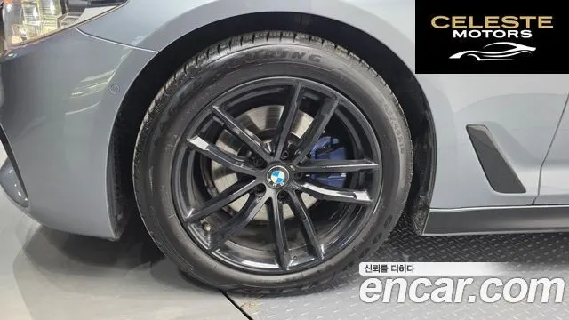 BMW Série 5 (G30) 520d xDrive M Sport Plus 2017 — photo 5 sur 20