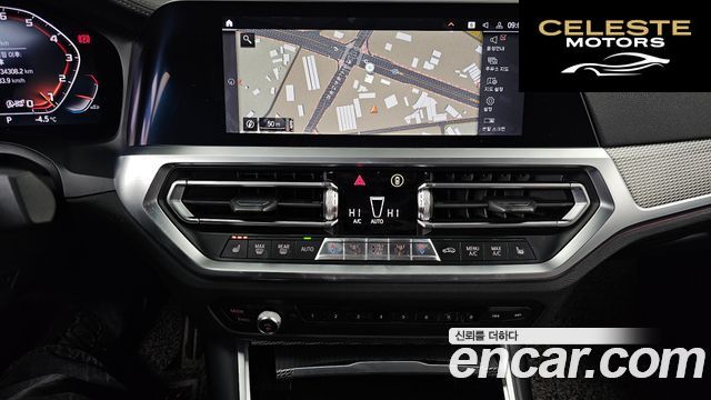 BMW Série 3 (G20) M340i 2020 — photo 14 sur 20