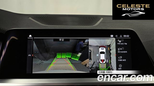 BMW Série 3 (G20) M340i 2020 — photo 15 sur 20