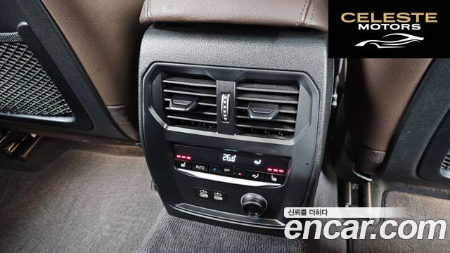 BMW Série 3 (G20) M340i 2020 — photo 19 sur 20
