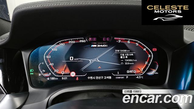 BMW Série 3 (G20) M340i 2020 — photo 8 sur 20