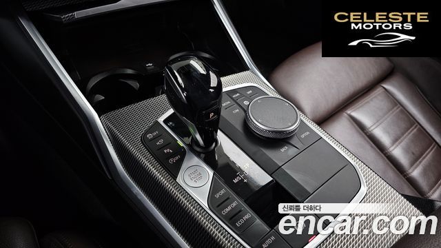 BMW Série 3 (G20) M340i 2020 — photo 9 sur 20