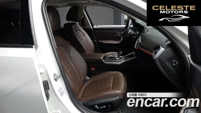 BMW Série 3 (G20) 320d Luxury 2019 — photo 11 sur 20