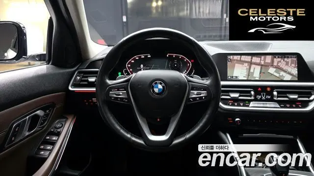 BMW Série 3 (G20) 320d Luxury 2019 — photo 13 sur 20