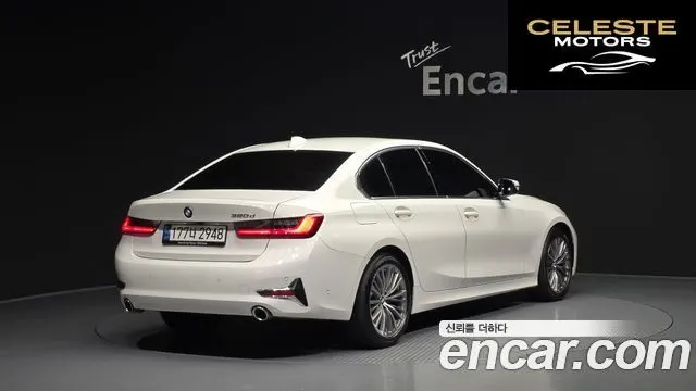 BMW Série 3 (G20) 320d Luxury 2019 — photo 2 sur 20